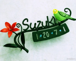 ロートアイアン表札