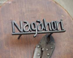 ロートアイアン表札