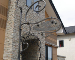 2-ロートアイアン表札