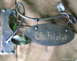 ロートアイアン表札