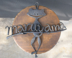 ロートアイアンカエルの表札