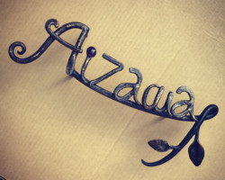 ロートアイアン表札