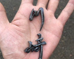 48-ロートアイアン漢字の表札 ロートアイアン表札